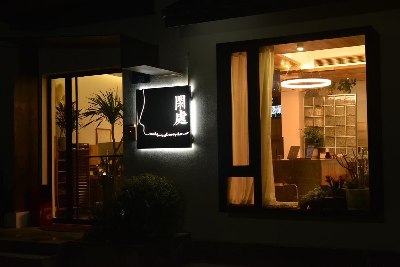 Rock&Wood Cozy House Apartamento Hangzhou Exterior foto